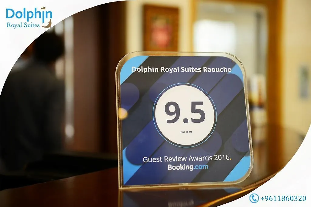 Dolphin Royal Suites Raouche Beiroet Hotel